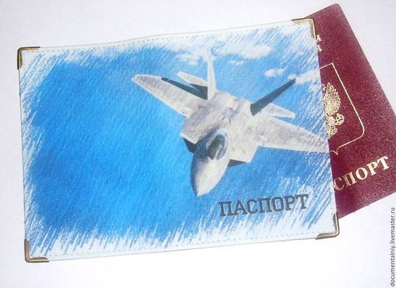 прописка в Черноголовке